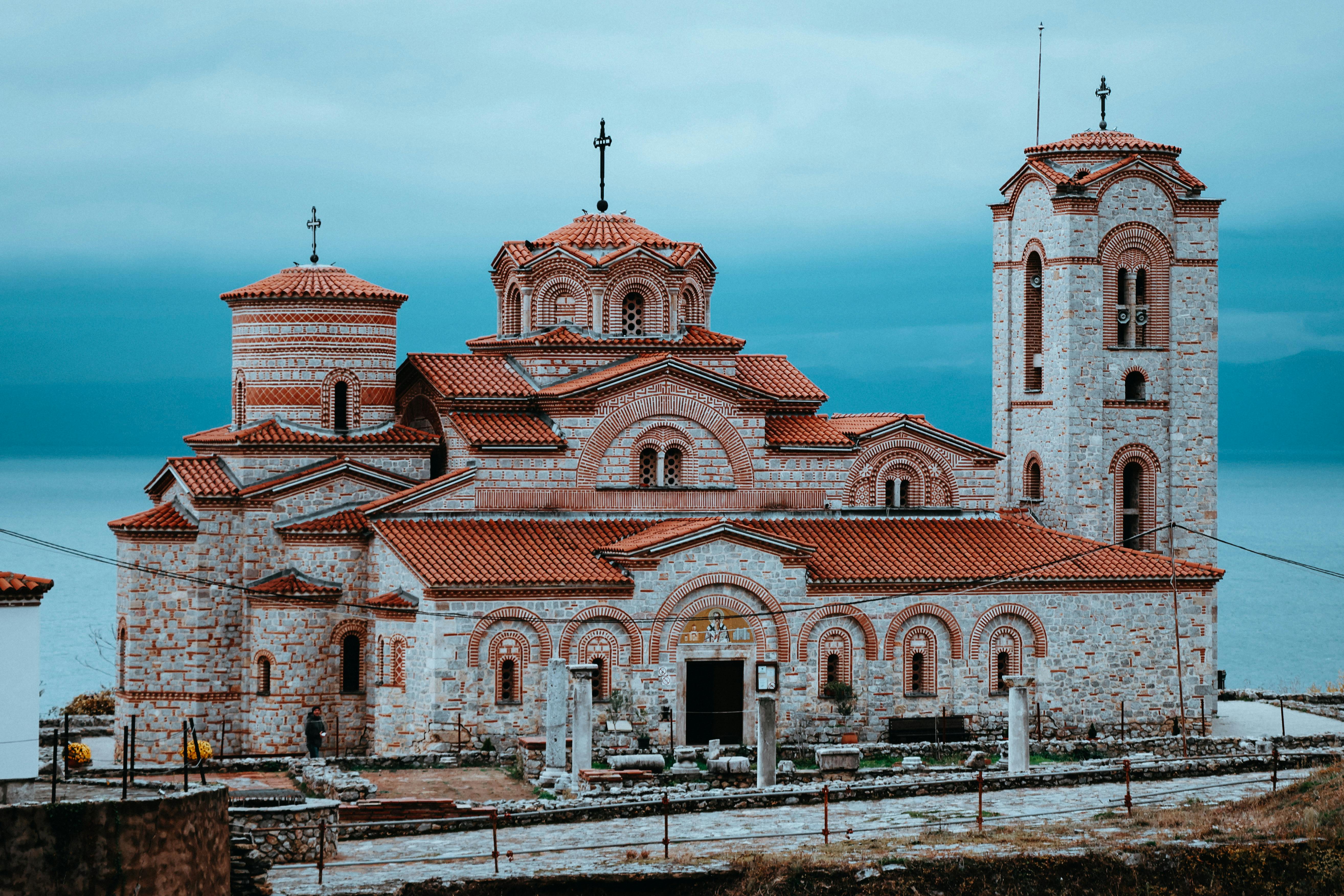 Manastir